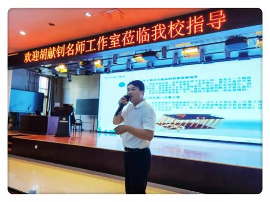 2021年徐州经济技术开发区全民健身志愿服务行系列活动——健康教育技术服务篇