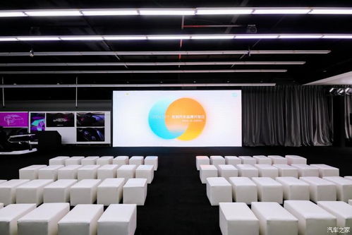 吉利发布创新品牌技术服务，以新技术赋能用户体验