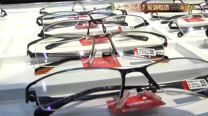 创新视界，点亮生活——天下杭商走进亿超眼镜CEO，探寻眼镜销售新篇章