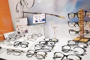 利润高地与资本热土 2020年中国眼镜行业现状剖析