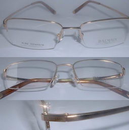 眼镜团购新风尚 徐家汇批发价直销，专业验光服务伴您同行