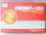苍南县顺宝工艺品厂 一站式卡包卡套与3D眼镜批发供应商