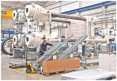 见证中国机遇 | 与中国合作，就是投资未来 技术服务